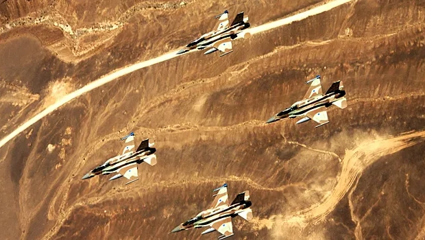 İsrailin İrana zərbəsinin detalları